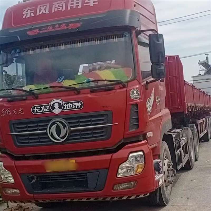 辽宁朝阳北票到靖江物流公司，专业货运服务，让您的货物畅行无忧