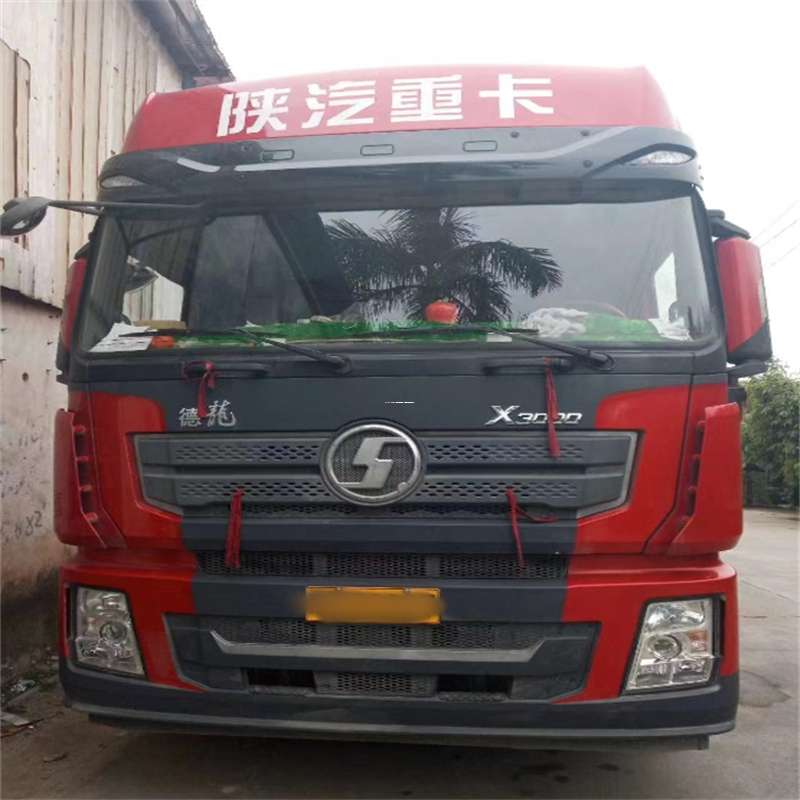 辽宁朝阳北票到宁德物流公司，专业运输服务助您成功